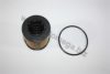 AUTOMEGA 1206500308 Oil Filter